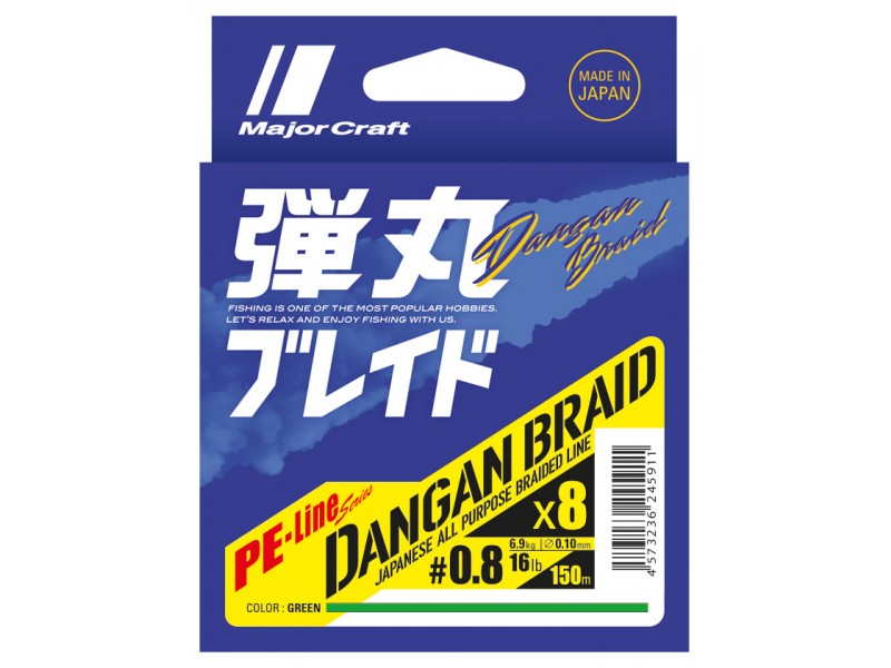 tresse-major-craft-dangan-braid-8x-packaging.jpg