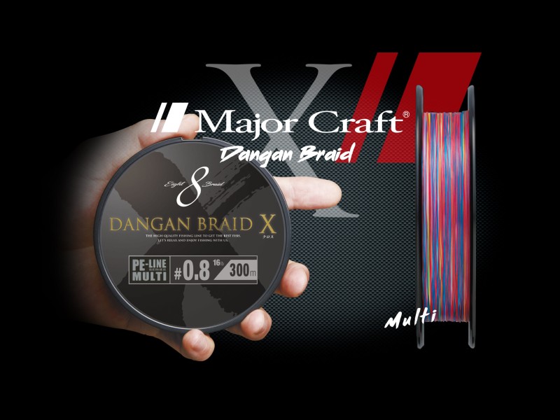 Tresse Major Craft Dangan Braid X Multicolor 600m