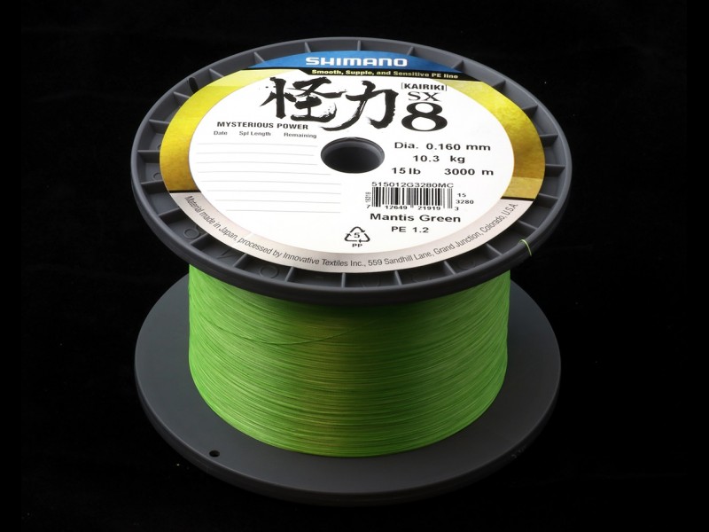 tresse-shimano-kairiki-8-mantis-green-3000m-2.jpg