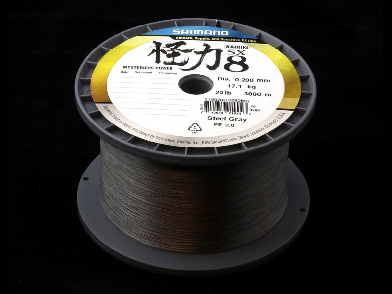 tresse-shimano-kairiki-8-steel-gray-3000m-5.jpg