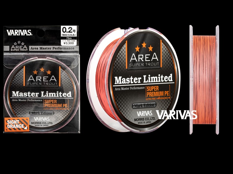Tresse Varivas Area Master Limited Super Premium Pe Orange 75m