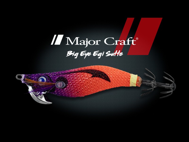 Turlutte Major Craft Big Eye Egi Sutte 85mm