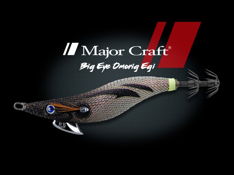 Turlutte Major Craft Big Eye Omorig Egi 63mm