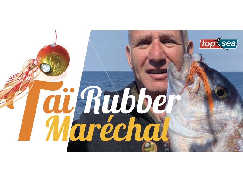 annonce-tai-rubber-marechal-3200x1600.jpg Aucune description