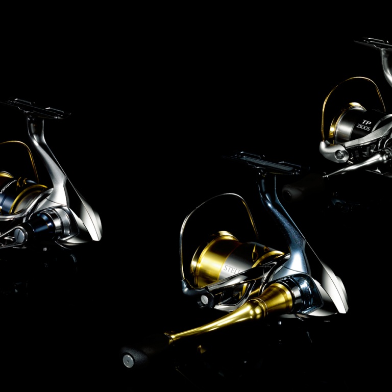 Les premiers moulinets Shimano Hagane