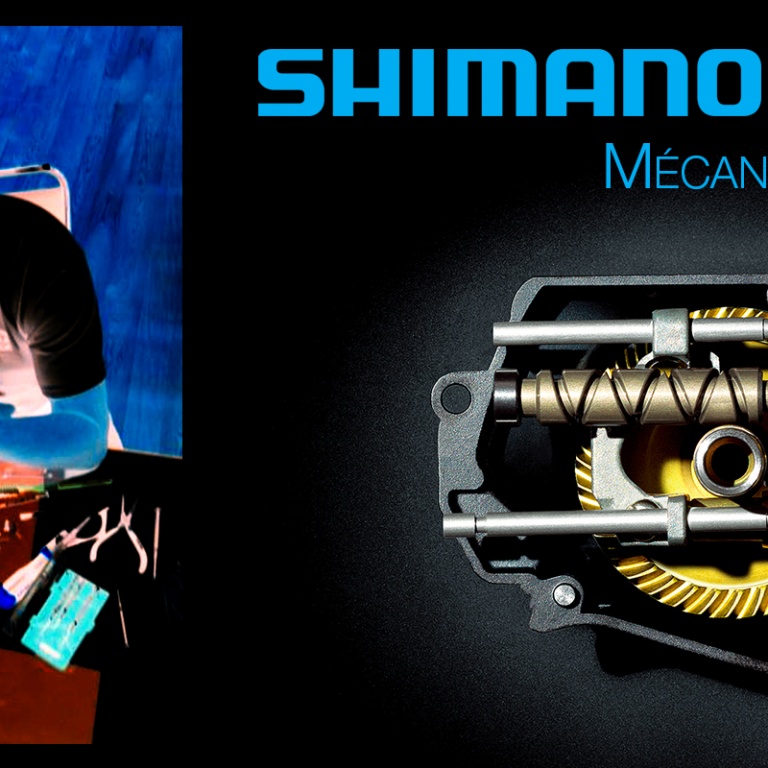 shimano-expertise-mecanique-au-service-de-la-peche.jpg Shimano, l'expert de la mécanique vélo et moulinet