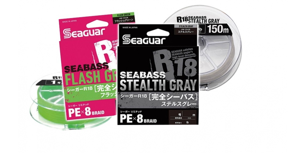 R-18 Seabass : des lancers records !